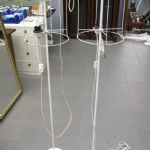 649 2372 FLOOR LAMPS